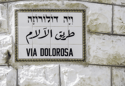 Le chemin de croix de Jesus sur la Via Dolorosa a Jerusalem