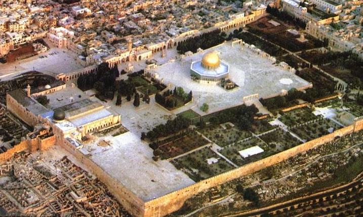 Esplanade des Mosquées | Lieux saints en Israël