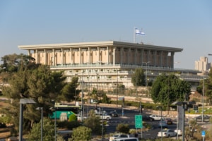 Knesset à Jérusalem