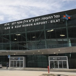 Aéroport Ilan & Asaf Ramon a Eilat : un aéroport pour répondre a l'affluence des touristes