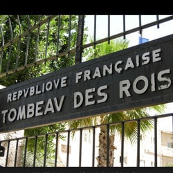 Le gouvernement français veut des garanties avant la réouverture du Tombeau des Rois à Jérusalem