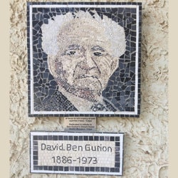 David Ben-Gurion, un des pères fondateur de l'Etat d’Israël