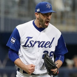 Equipe de Baseball d’Israël qualifiée pour les Jeux olympiques Tokyo 2020