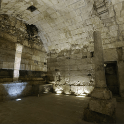 Un immeuble vieux de 2000 ans mis à jour dans les environs du Mur des Lamentations à Jérusalem