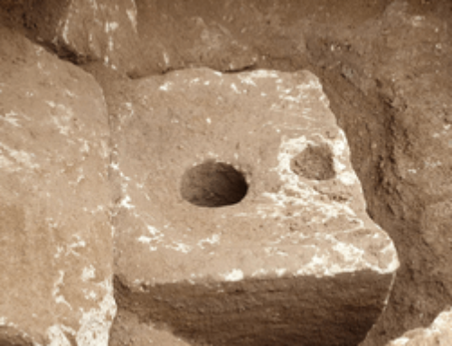 Toilettes de luxe antiques découvertes lors de fouilles à Jérusalem